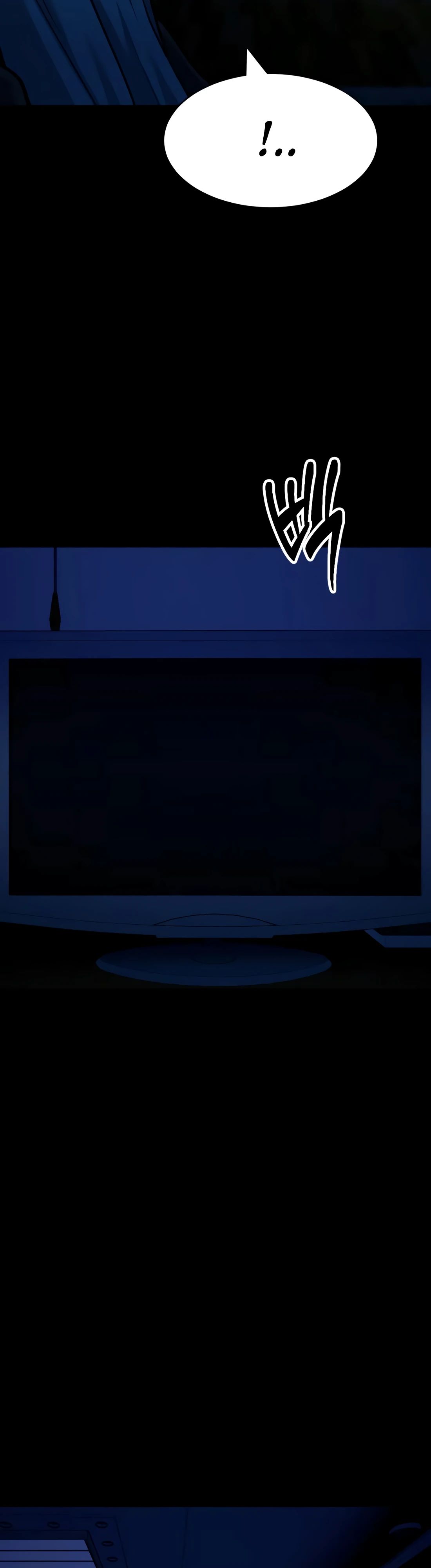 Манга Актёр, одержимый духами - Глава 23 Страница 3