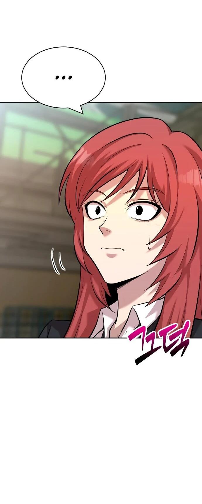 Манга Актёр, одержимый духами - Глава 21 Страница 65