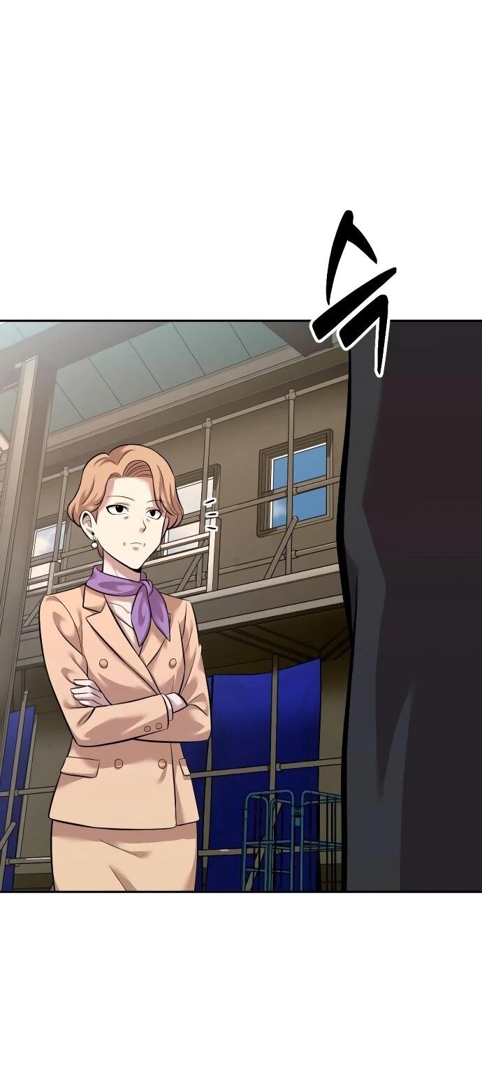 Манга Актёр, одержимый духами - Глава 21 Страница 72