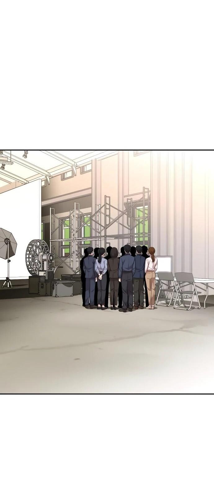 Манга Актёр, одержимый духами - Глава 20 Страница 51