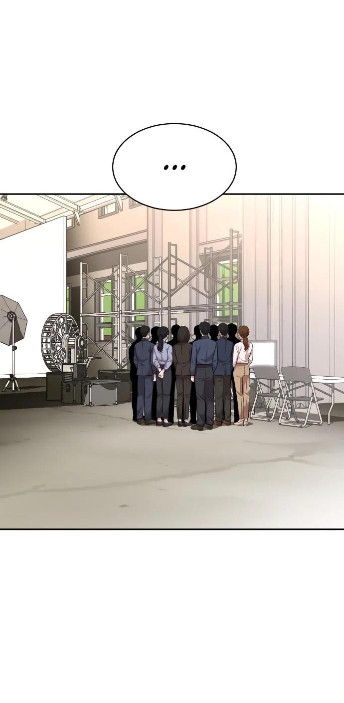 Манга Актёр, одержимый духами - Глава 20 Страница 61