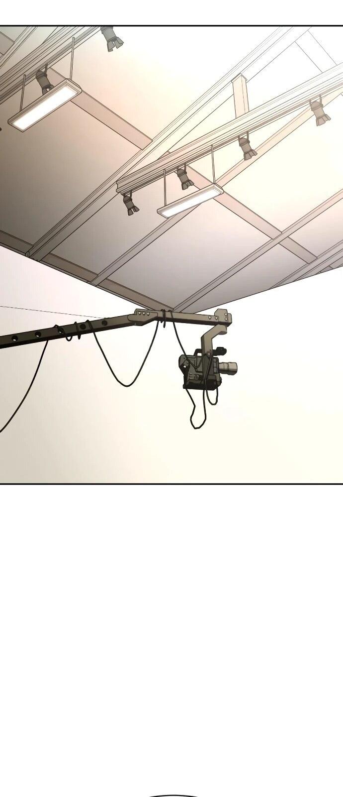 Манга Актёр, одержимый духами - Глава 20 Страница 26