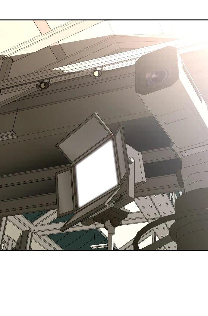 Манга Актёр, одержимый духами - Глава 20 Страница 47