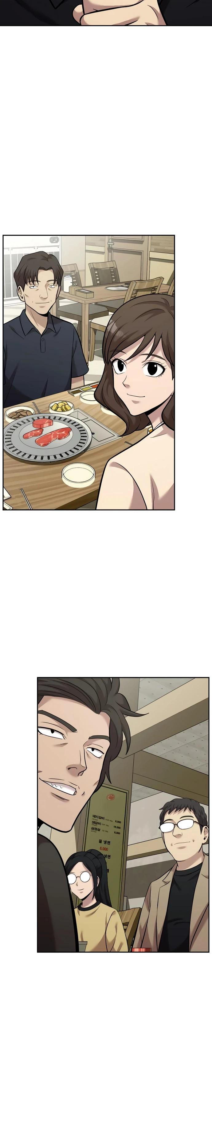 Манга Актёр, одержимый духами - Глава 16 Страница 35