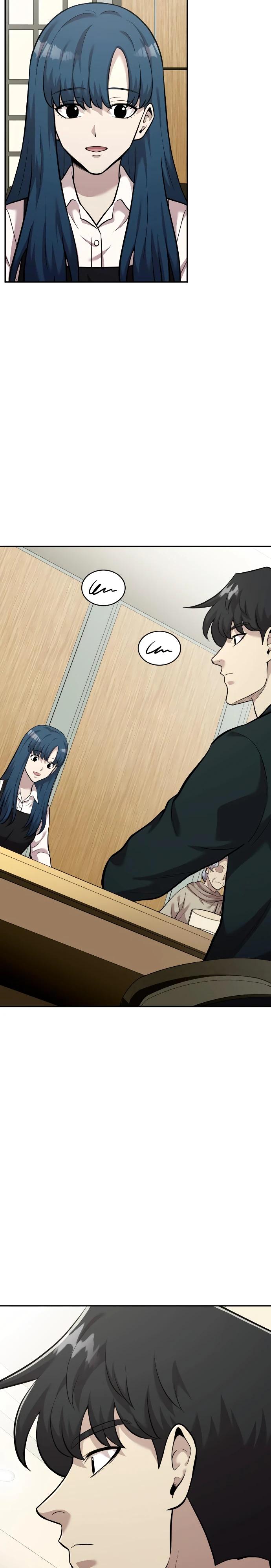 Манга Актёр, одержимый духами - Глава 15 Страница 28