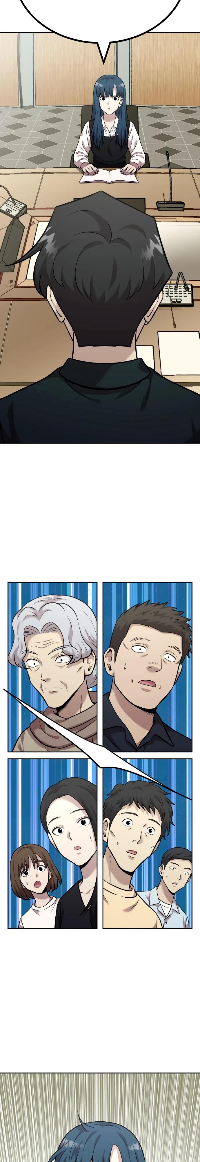 Манга Актёр, одержимый духами - Глава 15 Страница 32