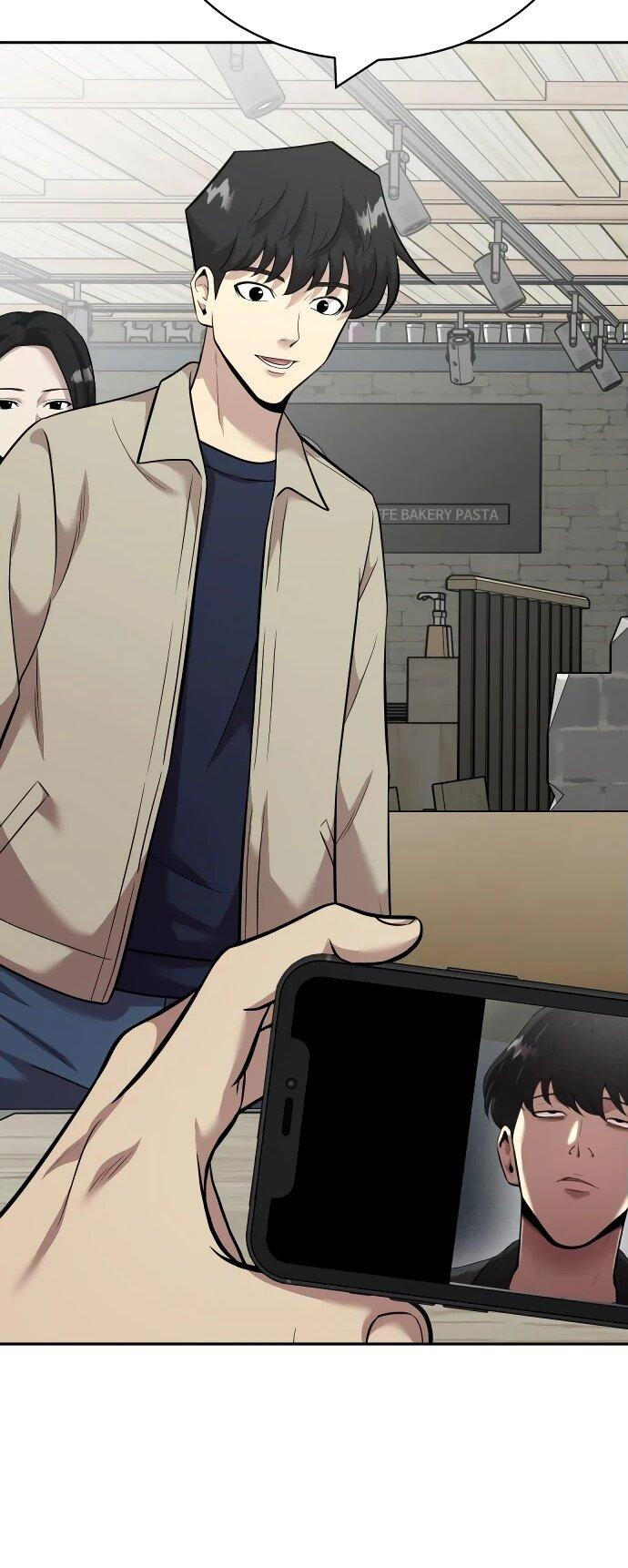 Манга Актёр, одержимый духами - Глава 13 Страница 33