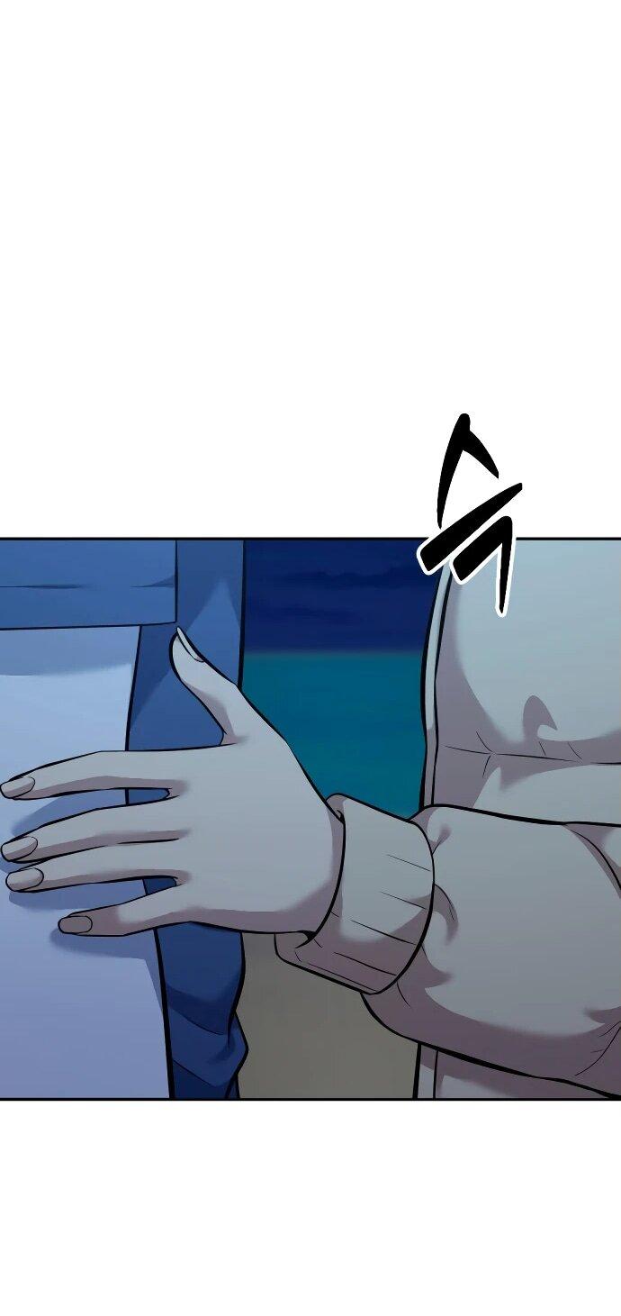 Манга Актёр, одержимый духами - Глава 13 Страница 53