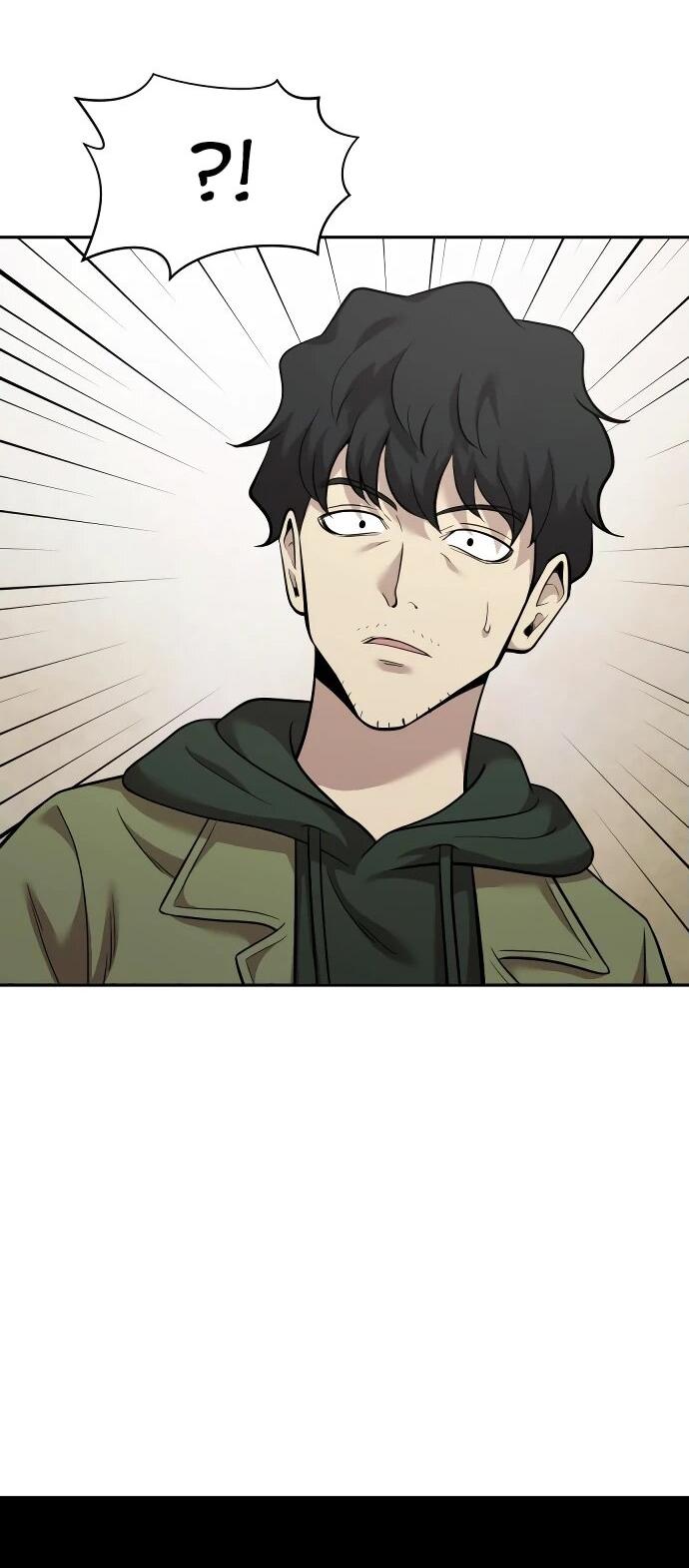 Манга Актёр, одержимый духами - Глава 13 Страница 50