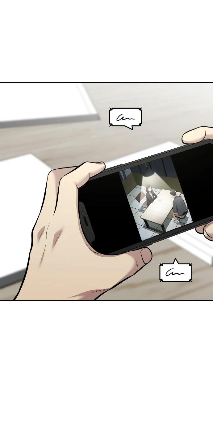 Манга Актёр, одержимый духами - Глава 13 Страница 25