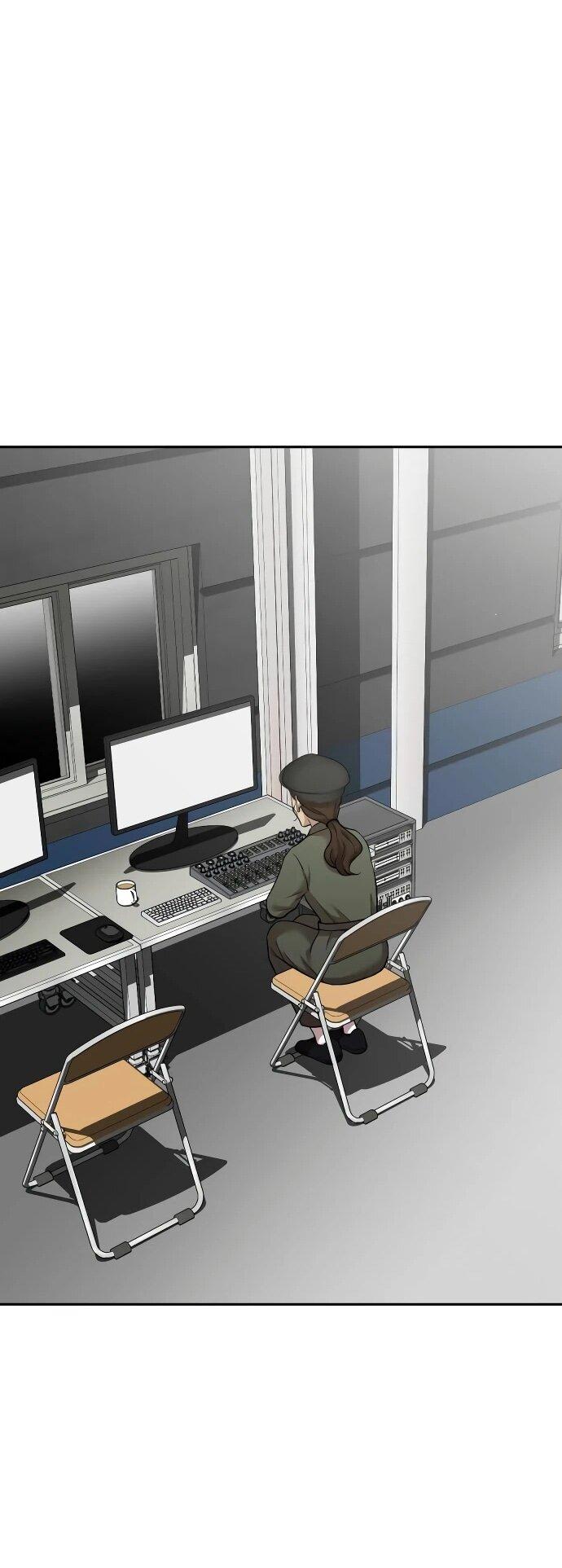 Манга Актёр, одержимый духами - Глава 12 Страница 43