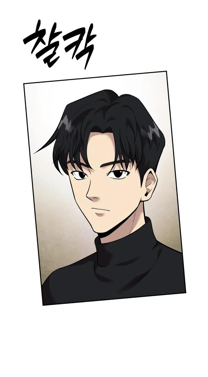 Манга Актёр, одержимый духами - Глава 12 Страница 38