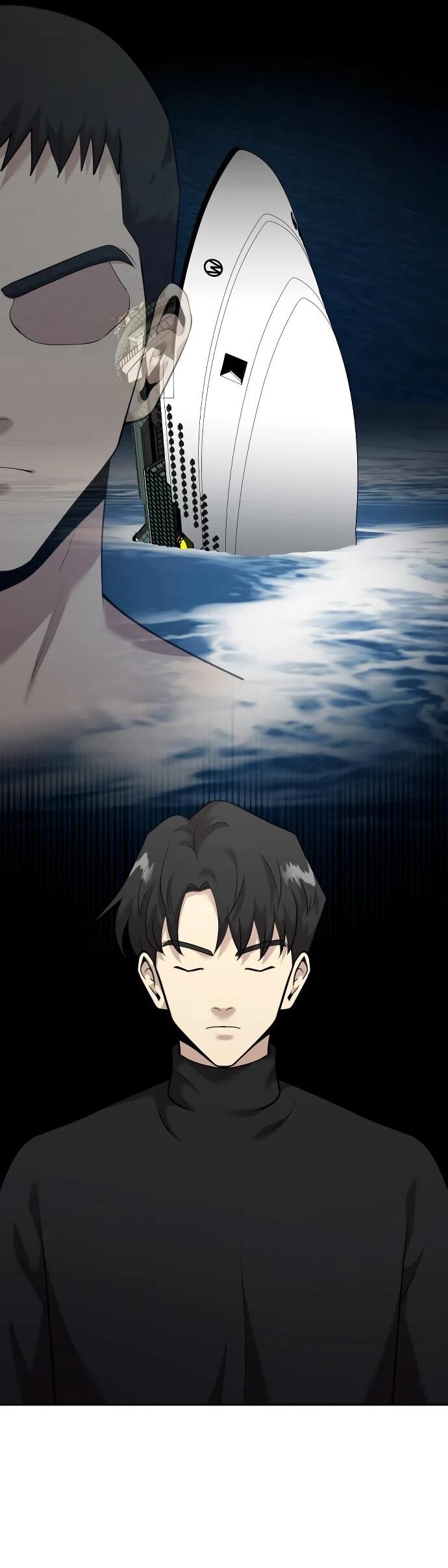 Манга Актёр, одержимый духами - Глава 12 Страница 63