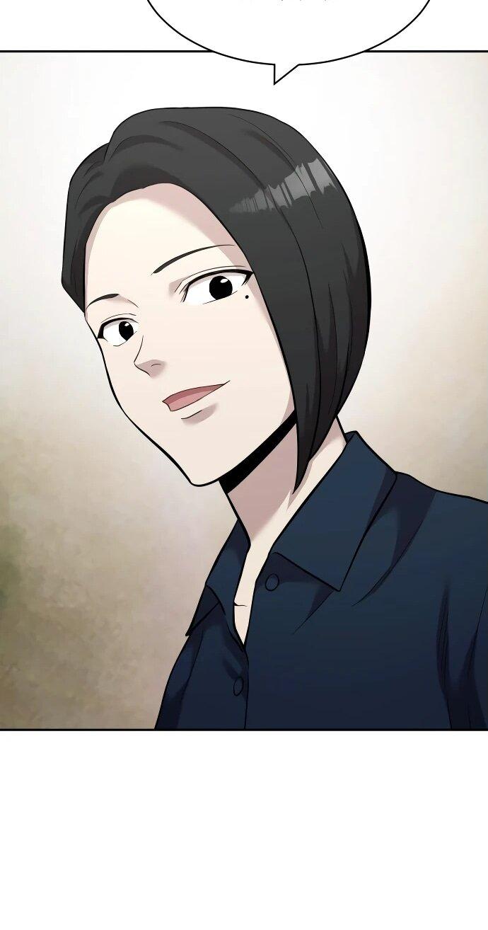 Манга Актёр, одержимый духами - Глава 12 Страница 67