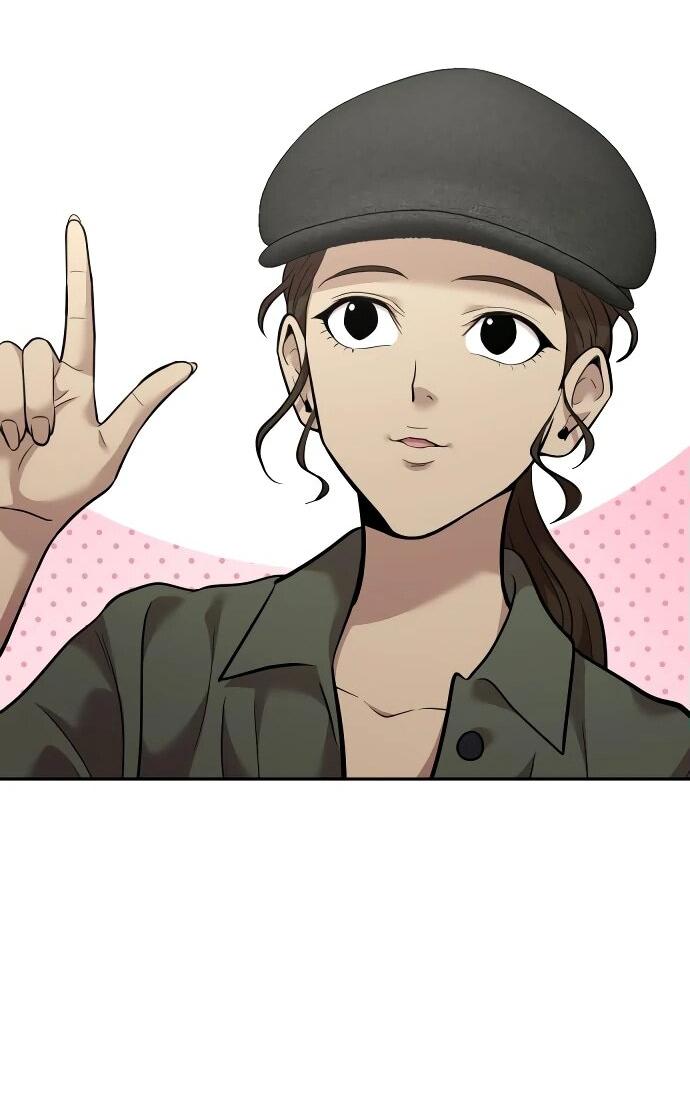 Манга Актёр, одержимый духами - Глава 12 Страница 24