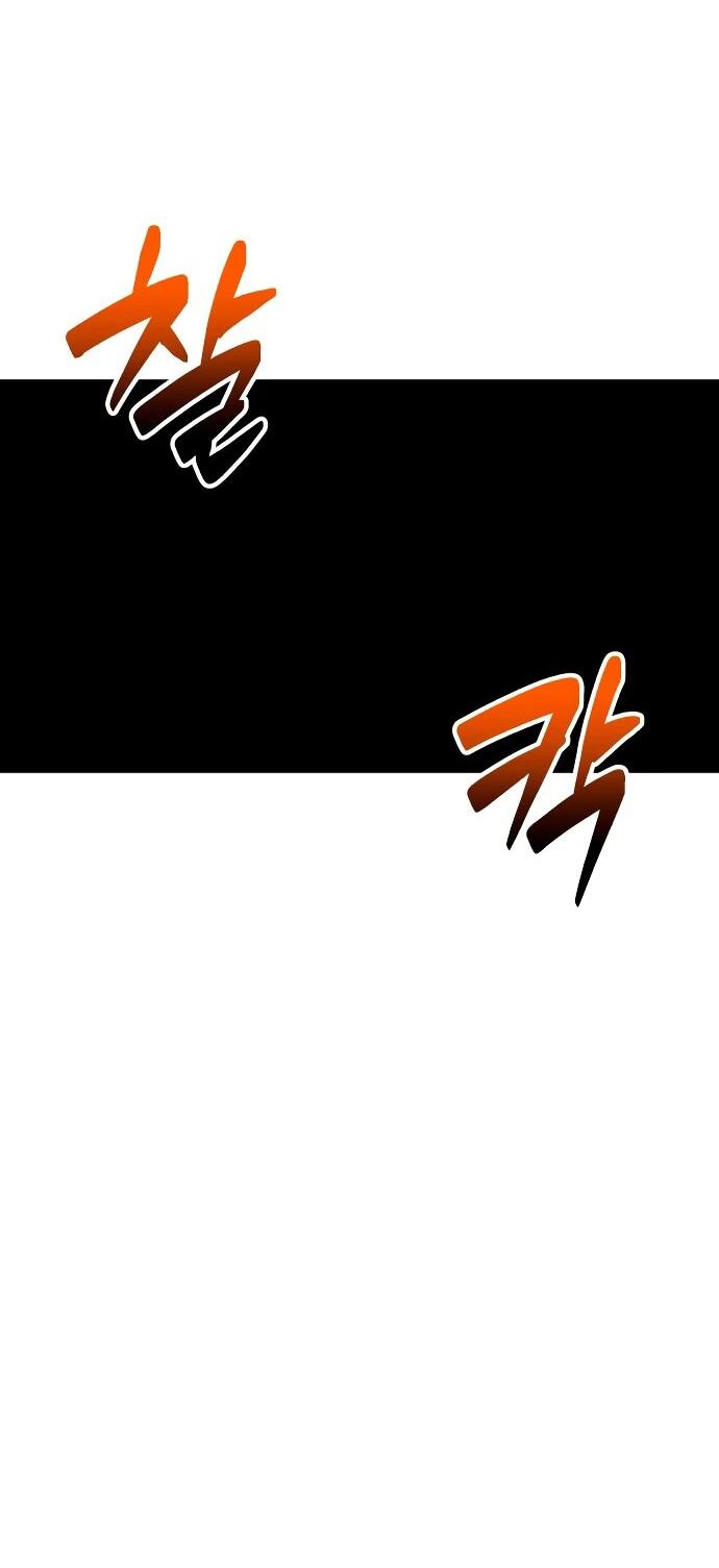 Манга Актёр, одержимый духами - Глава 12 Страница 65