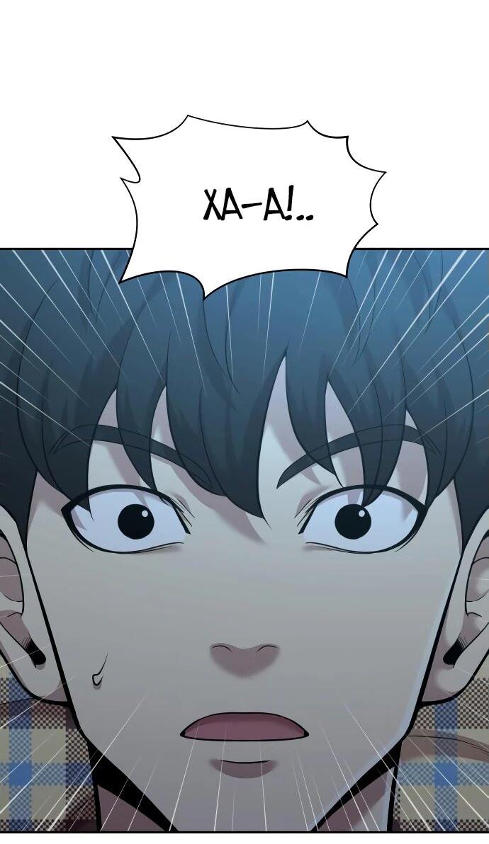 Манга Актёр, одержимый духами - Глава 11 Страница 47