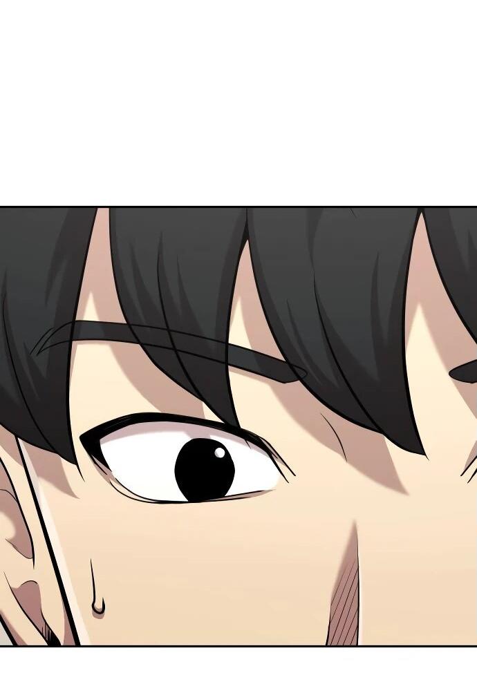 Манга Актёр, одержимый духами - Глава 11 Страница 14