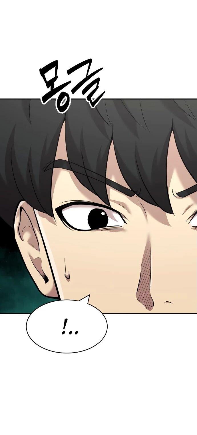 Манга Актёр, одержимый духами - Глава 11 Страница 57