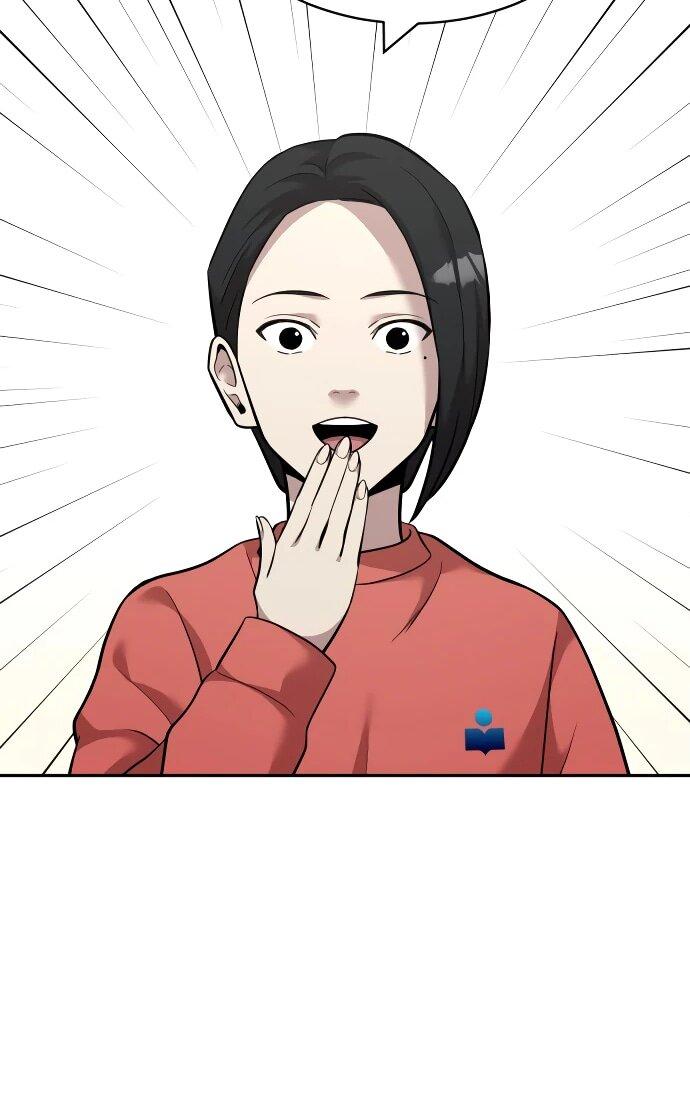 Манга Актёр, одержимый духами - Глава 11 Страница 79