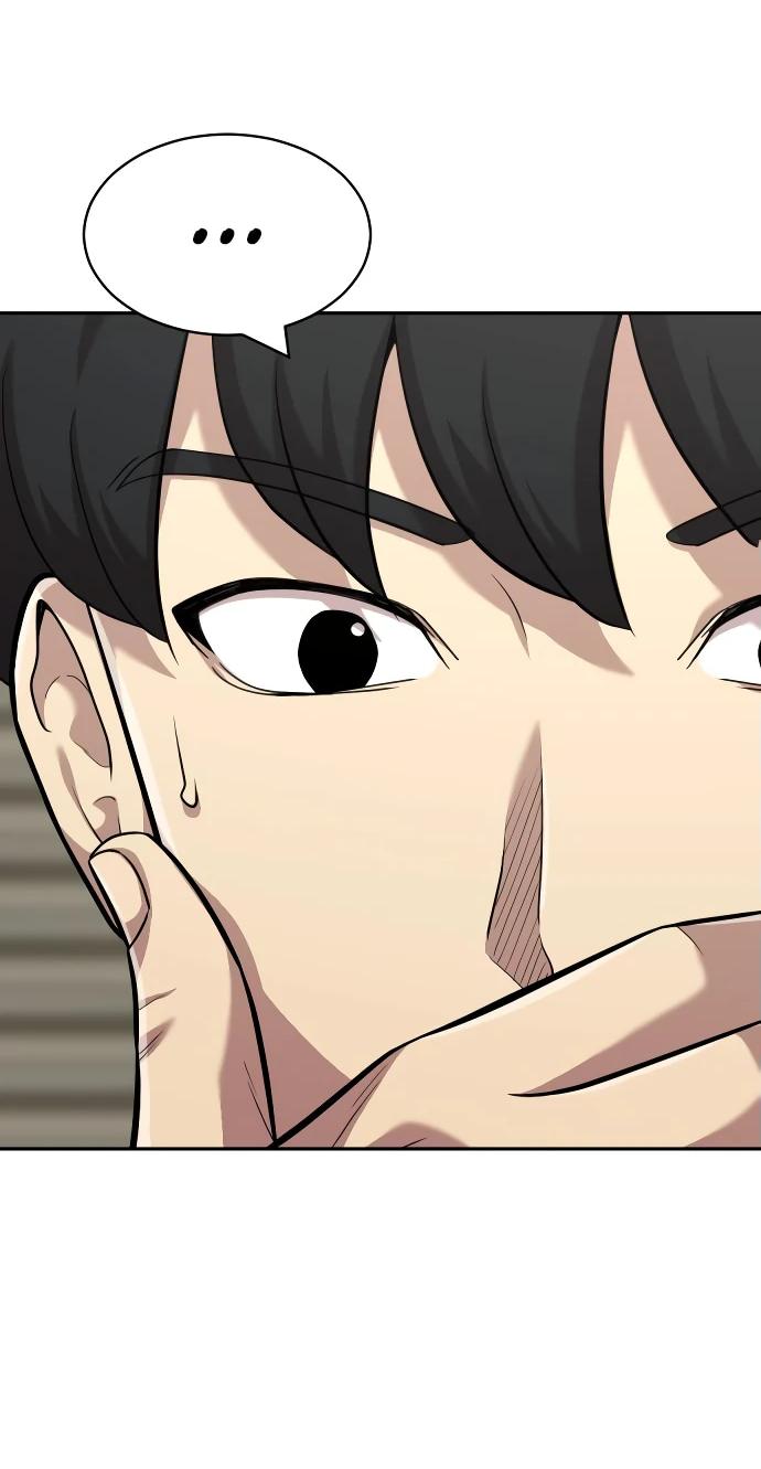 Манга Актёр, одержимый духами - Глава 11 Страница 26