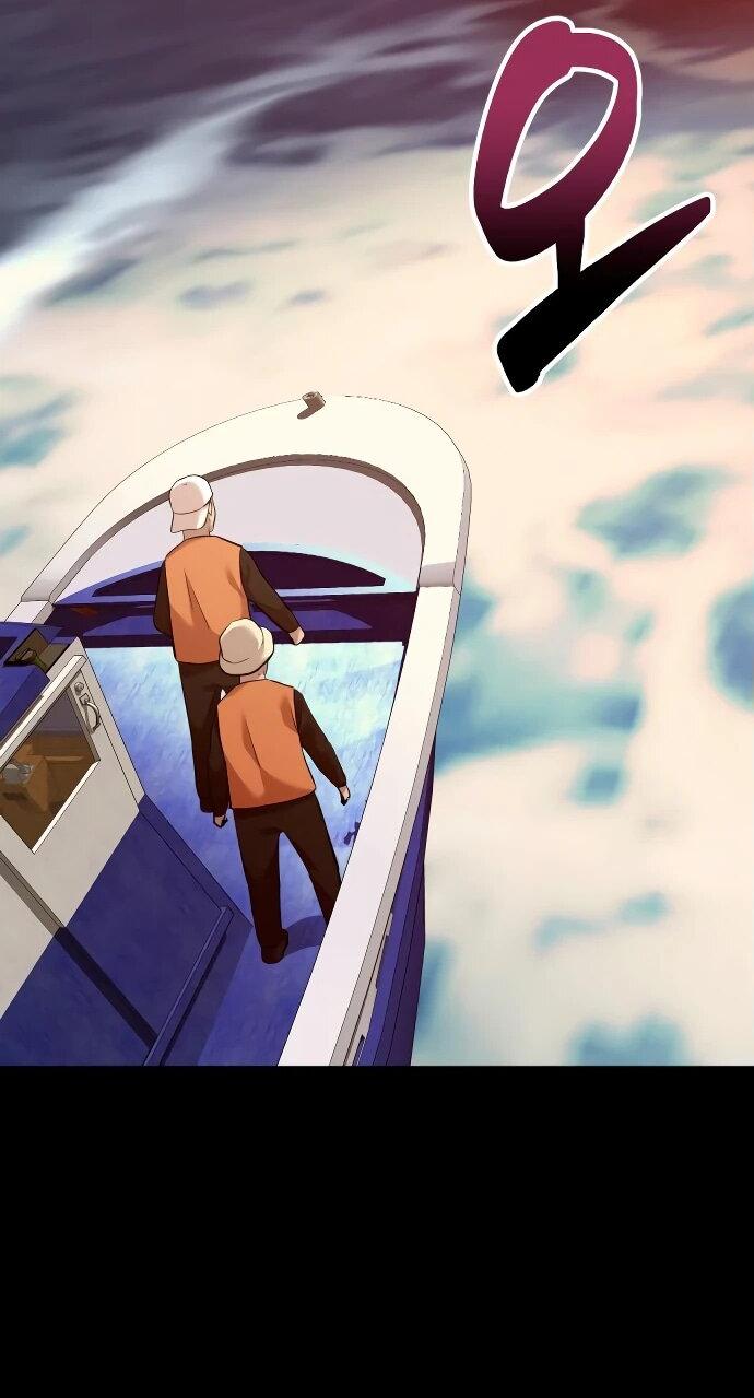 Манга Актёр, одержимый духами - Глава 11 Страница 32