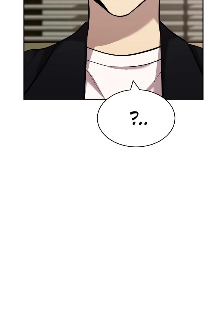 Манга Актёр, одержимый духами - Глава 11 Страница 24