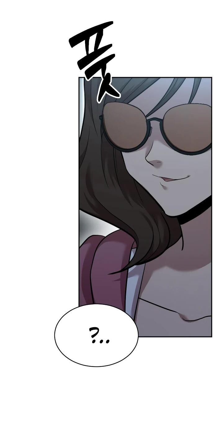 Манга Актёр, одержимый духами - Глава 10 Страница 10