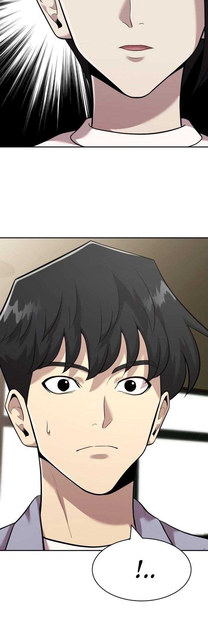 Манга Актёр, одержимый духами - Глава 10 Страница 46