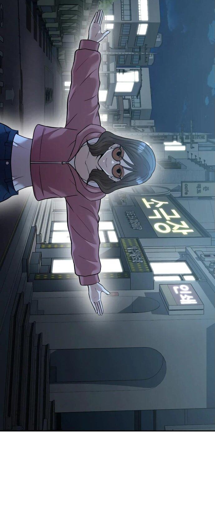 Манга Актёр, одержимый духами - Глава 10 Страница 18