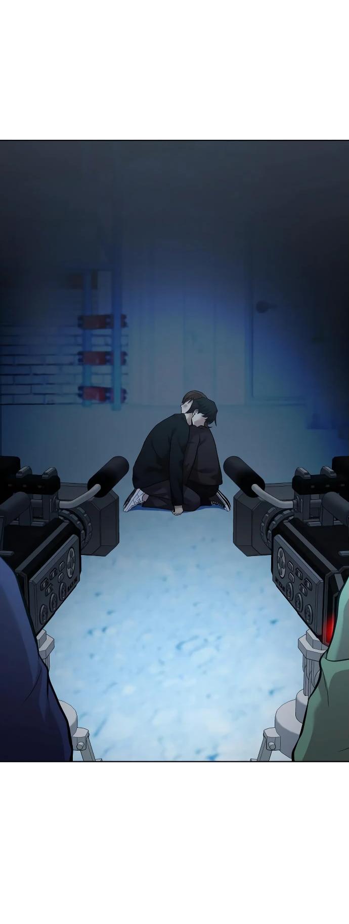 Манга Актёр, одержимый духами - Глава 8 Страница 80