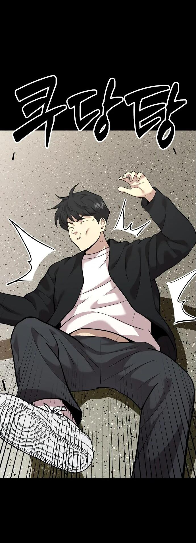 Манга Актёр, одержимый духами - Глава 8 Страница 3