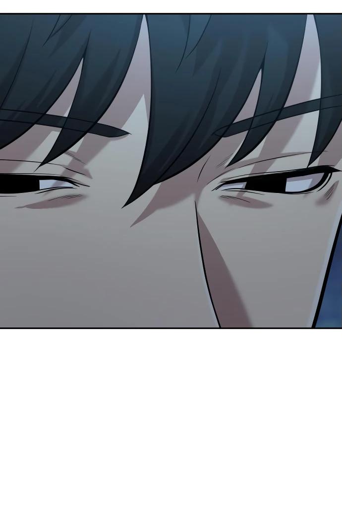 Манга Актёр, одержимый духами - Глава 8 Страница 84