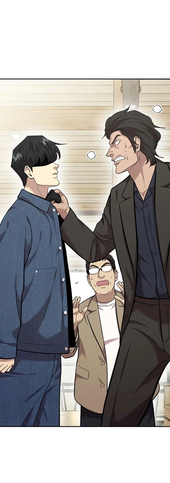 Манга Актёр, одержимый духами - Глава 7 Страница 20