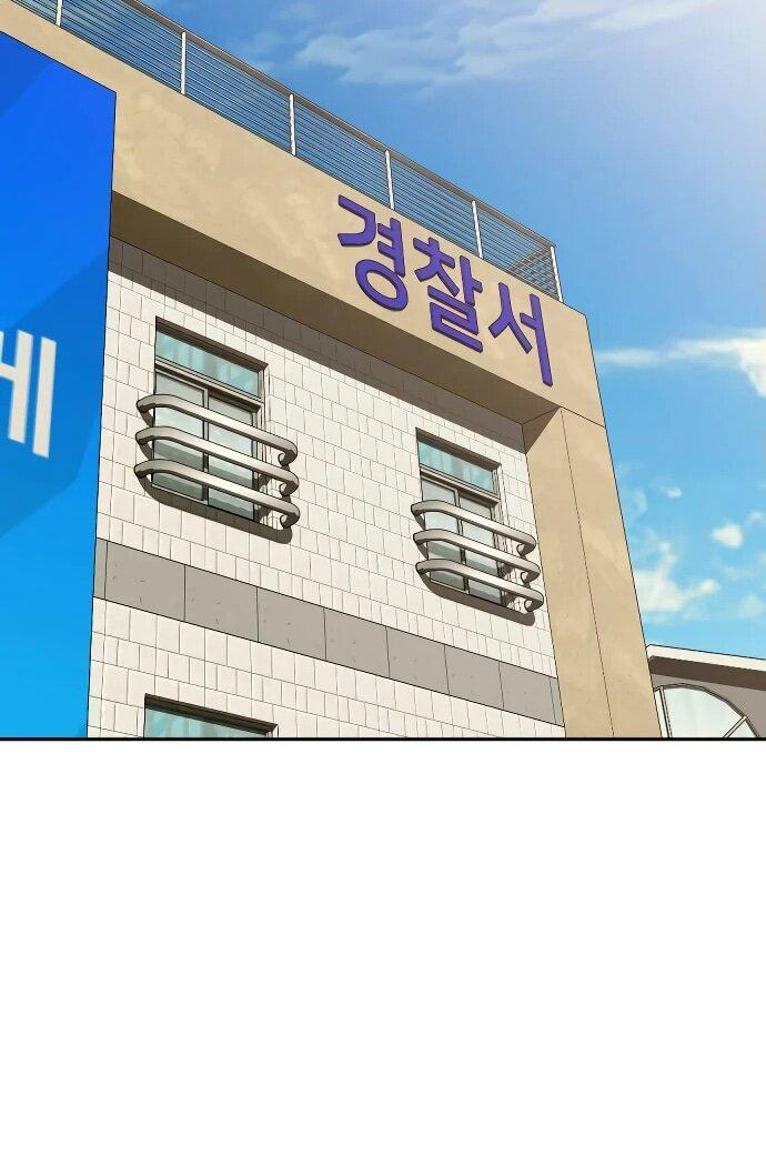 Манга Актёр, одержимый духами - Глава 7 Страница 48