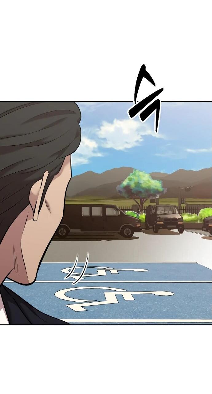 Манга Актёр, одержимый духами - Глава 7 Страница 66