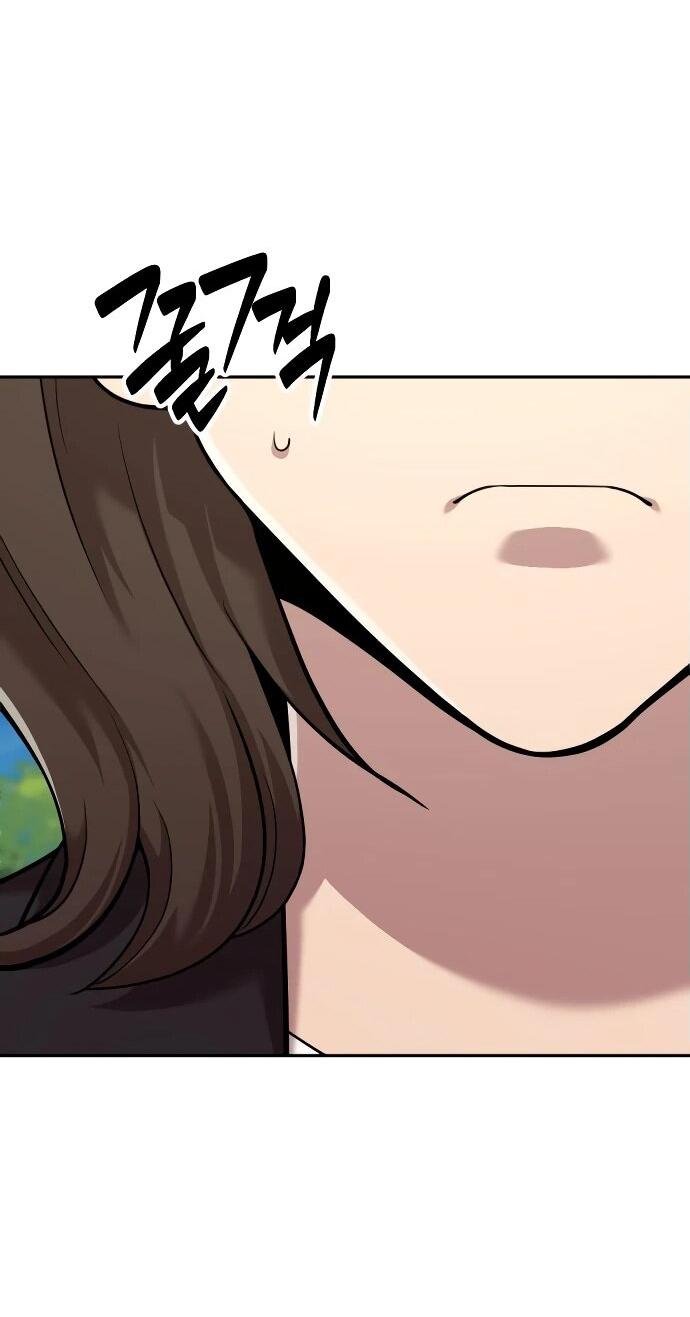 Манга Актёр, одержимый духами - Глава 7 Страница 55