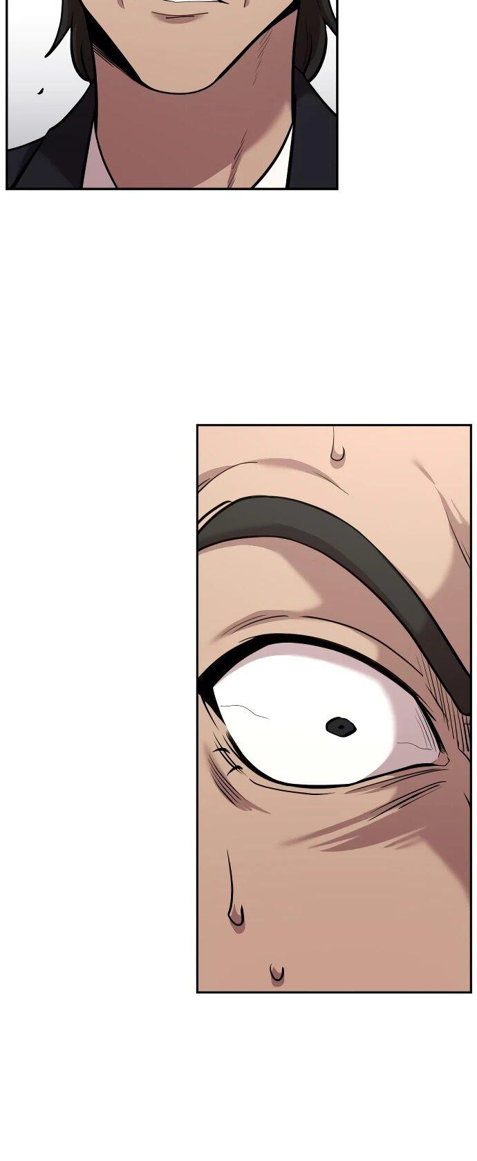 Манга Актёр, одержимый духами - Глава 7 Страница 17