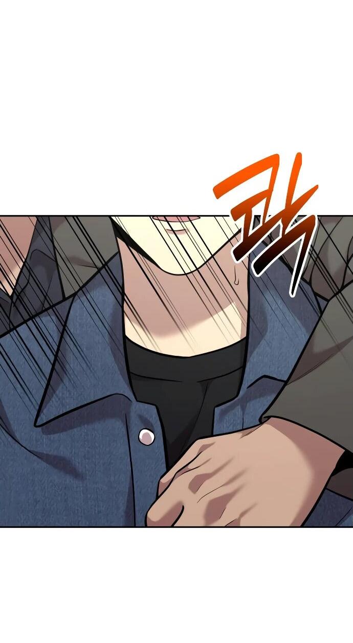 Манга Актёр, одержимый духами - Глава 6 Страница 49