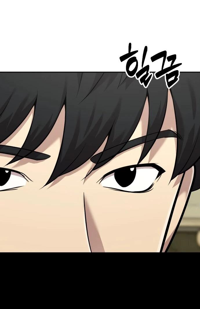 Манга Актёр, одержимый духами - Глава 6 Страница 61