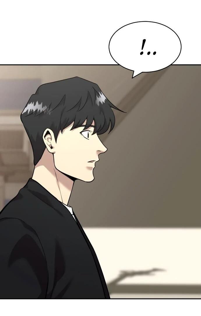 Манга Актёр, одержимый духами - Глава 6 Страница 36