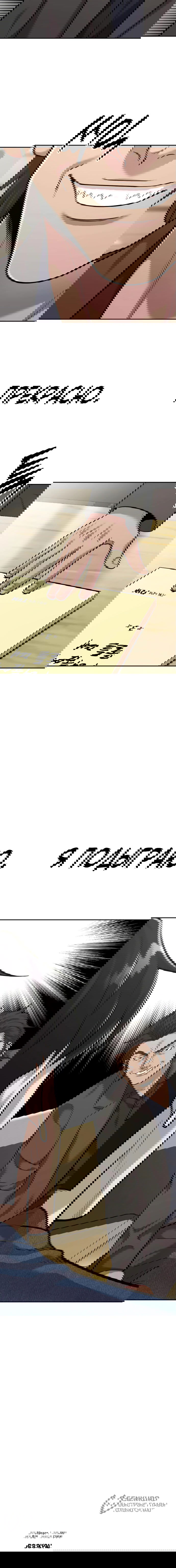 Манга Актёр, одержимый духами - Глава 6 Страница 76