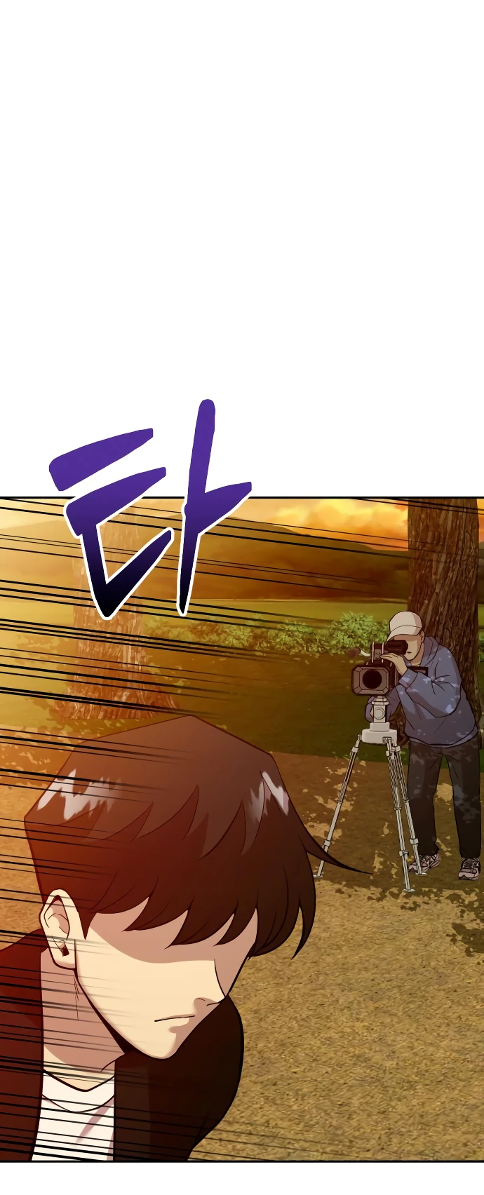 Манга Актёр, одержимый духами - Глава 5 Страница 51