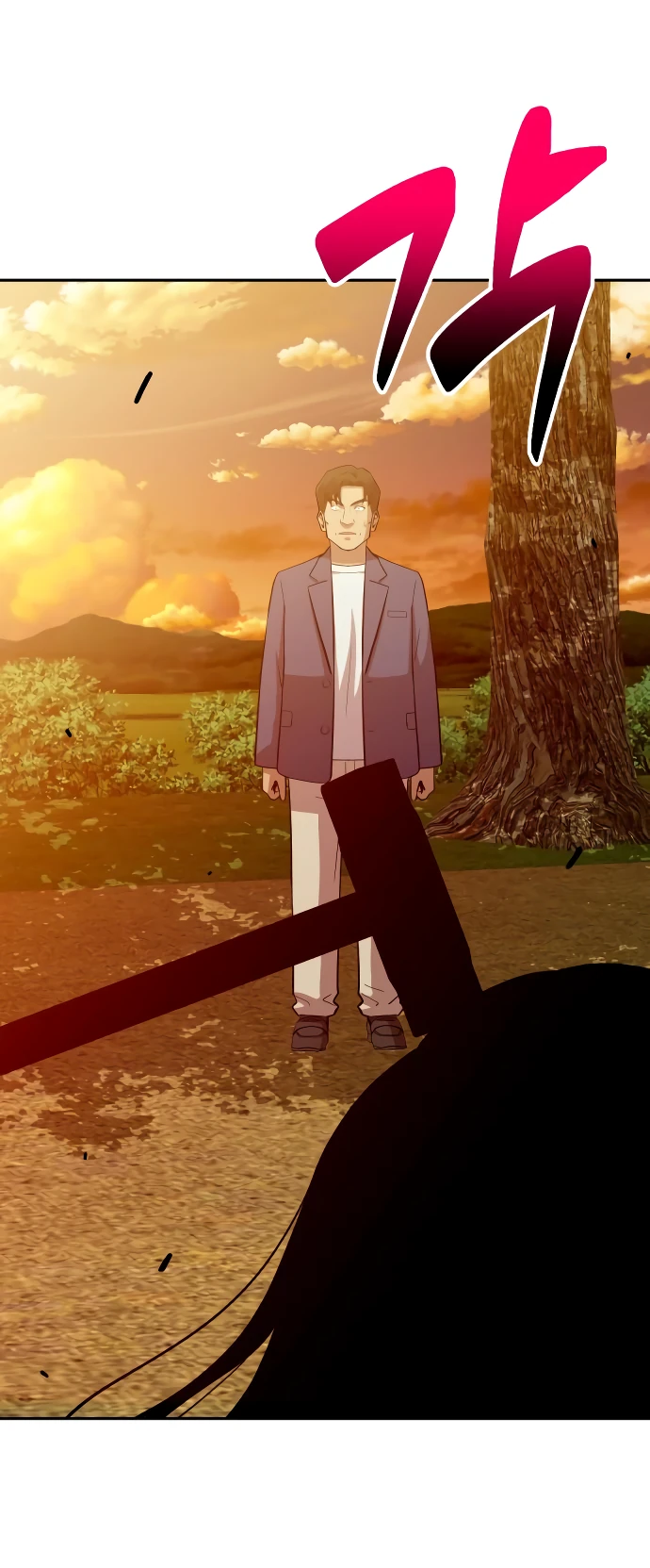 Манга Актёр, одержимый духами - Глава 5 Страница 60