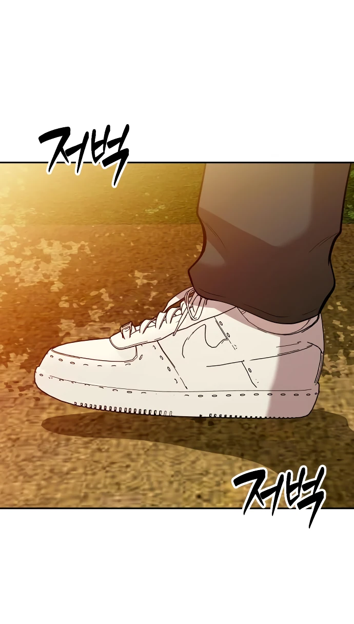 Манга Актёр, одержимый духами - Глава 5 Страница 48