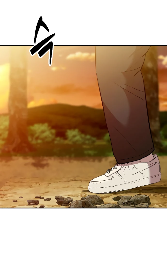 Манга Актёр, одержимый духами - Глава 5 Страница 67