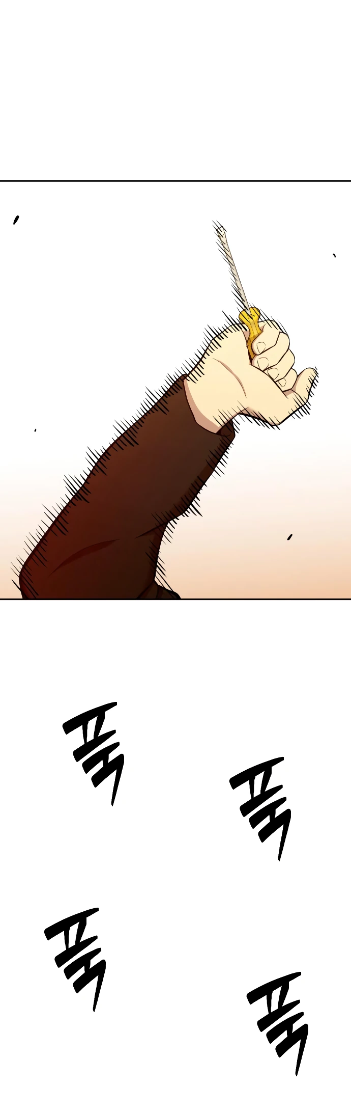 Манга Актёр, одержимый духами - Глава 5 Страница 64