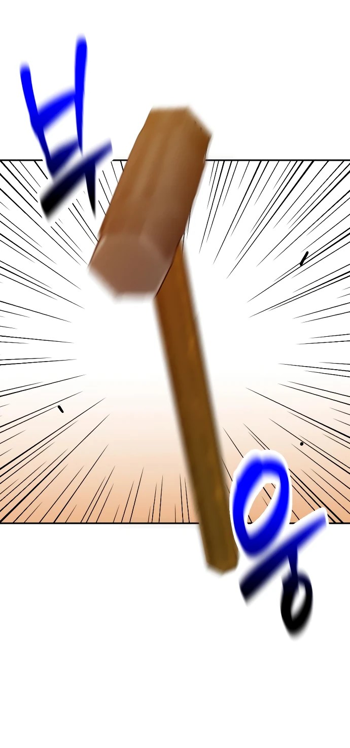 Манга Актёр, одержимый духами - Глава 5 Страница 58