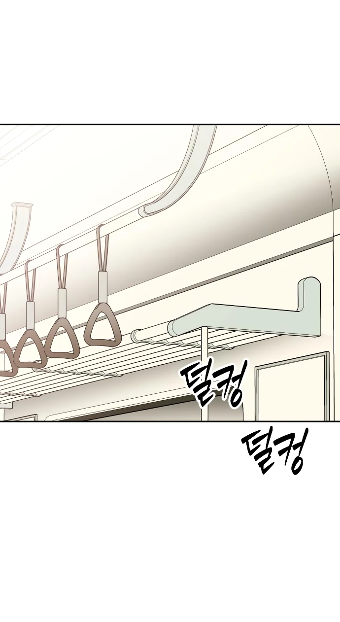 Манга Актёр, одержимый духами - Глава 4 Страница 30