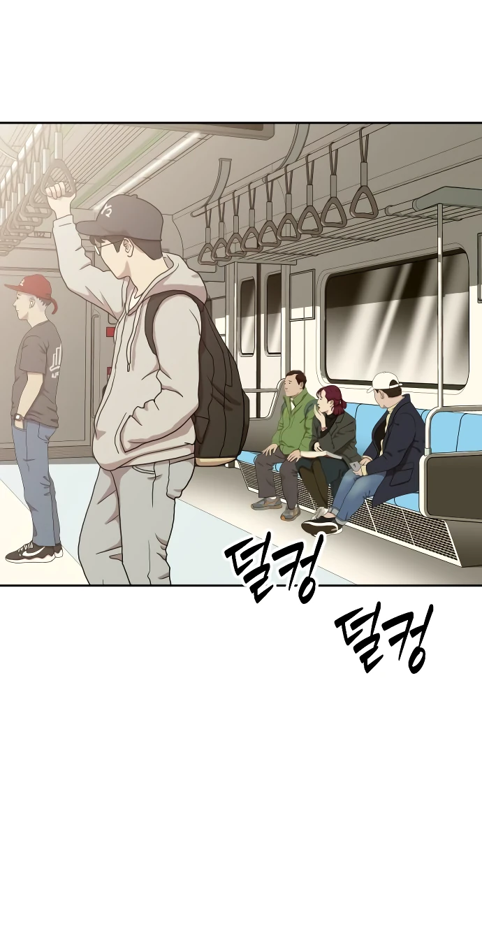 Манга Актёр, одержимый духами - Глава 4 Страница 51